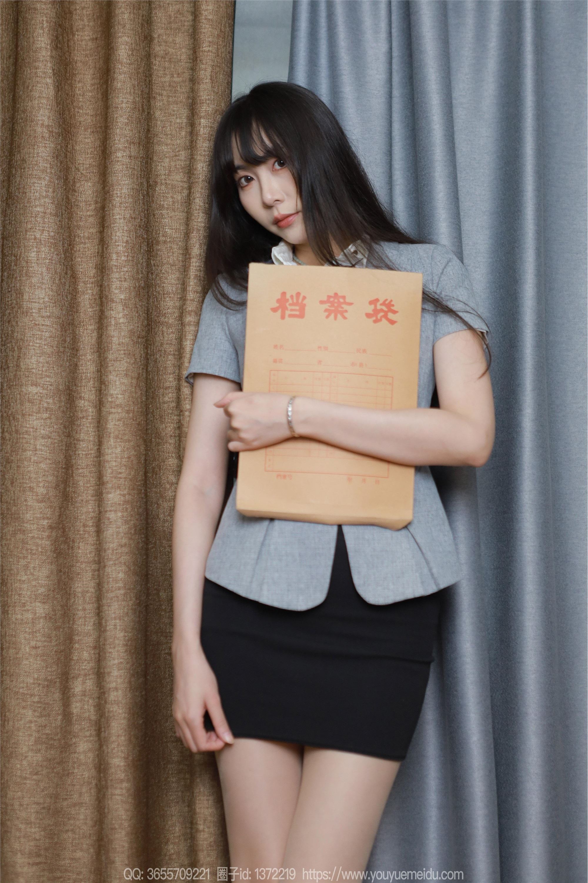 IESS异思趣向  2024.08.15 丝享家 1820 团团《长腿档案员（下）》